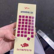 ヒメ日記 2025/09/03 04:11 投稿 ちな 即アポマダム～名古屋店～