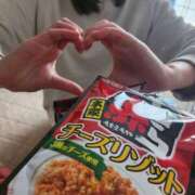 ヒメ日記 2025/05/08 03:51 投稿 ちな 即アポ奥さん〜名古屋店〜