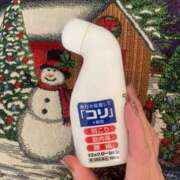 ヒメ日記 2025/11/27 12:31 投稿 ちな 即アポ奥さん〜名古屋店〜