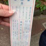 ヒメ日記 2026/01/04 19:25 投稿 ちな 即アポ奥さん〜名古屋店〜