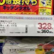 ヒメ日記 2025/11/22 12:45 投稿 ろあ 熟女家 東大阪店（布施・長田）