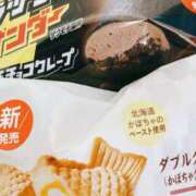 ヒメ日記 2025/03/13 23:00 投稿 まどか 湯房 湯島御殿