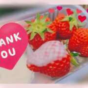 ヒメ日記 2025/03/19 23:30 投稿 まどか 湯房 湯島御殿