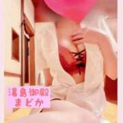 ヒメ日記 2025/03/26 21:00 投稿 まどか 湯房 湯島御殿