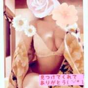 ヒメ日記 2025/03/27 15:02 投稿 まどか 湯房 湯島御殿