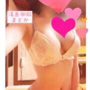 ヒメ日記 2025/04/24 23:30 投稿 まどか 湯房 湯島御殿