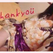 ヒメ日記 2025/07/14 15:31 投稿 まどか 湯房 湯島御殿