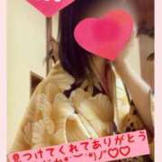 ヒメ日記 2025/11/14 16:36 投稿 まどか 湯房 湯島御殿