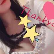 ヒメ日記 2026/01/12 16:12 投稿 まどか 湯房 湯島御殿