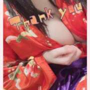 ヒメ日記 2026/01/18 11:14 投稿 まどか 湯房 湯島御殿