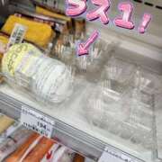 ヒメ日記 2025/03/11 14:46 投稿 花咲ななみ ZERO-i