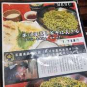 ヒメ日記 2025/03/12 00:16 投稿 花咲ななみ ZERO-i