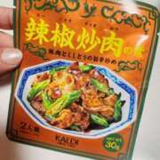 ヒメ日記 2025/03/25 08:46 投稿 花咲ななみ ZERO-i