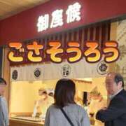 ヒメ日記 2025/03/28 08:56 投稿 花咲ななみ ZERO-i