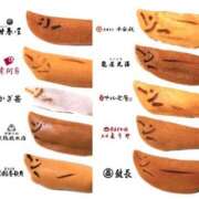 ヒメ日記 2025/04/06 07:46 投稿 花咲ななみ ZERO-i