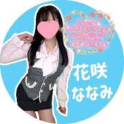 ヒメ日記 2025/04/09 08:26 投稿 花咲ななみ ZERO-i