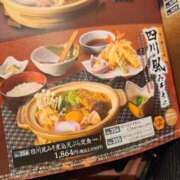 ヒメ日記 2025/04/15 19:56 投稿 花咲ななみ ZERO-i