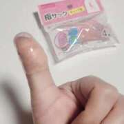 ヒメ日記 2025/04/24 08:16 投稿 花咲ななみ ZERO-i