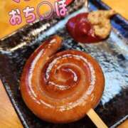 ヒメ日記 2025/04/26 01:47 投稿 花咲ななみ ZERO-i