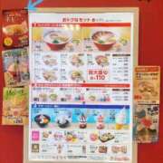 ヒメ日記 2025/05/02 12:56 投稿 花咲ななみ ZERO-i