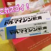 ヒメ日記 2025/05/03 07:56 投稿 花咲ななみ ZERO-i