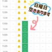 ヒメ日記 2025/05/09 21:16 投稿 花咲ななみ ZERO-i