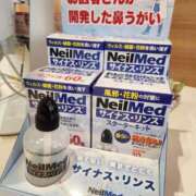 ヒメ日記 2025/05/13 12:56 投稿 花咲ななみ ZERO-i