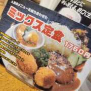 ヒメ日記 2025/05/15 16:16 投稿 花咲ななみ ZERO-i