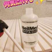 ヒメ日記 2025/05/16 12:16 投稿 花咲ななみ ZERO-i