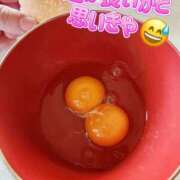 ヒメ日記 2025/05/21 08:06 投稿 花咲ななみ ZERO-i