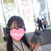 ヒメ日記 2025/05/24 00:06 投稿 花咲ななみ ZERO-i