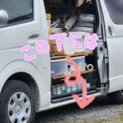 ヒメ日記 2025/05/28 07:26 投稿 花咲ななみ ZERO-i