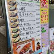 ヒメ日記 2025/06/04 00:46 投稿 花咲ななみ ZERO-i