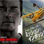 ヒメ日記 2025/06/21 00:16 投稿 花咲ななみ ZERO-i