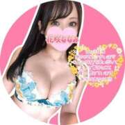 ヒメ日記 2025/06/29 07:56 投稿 花咲ななみ ZERO-i