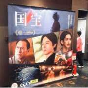 ヒメ日記 2025/07/05 00:26 投稿 花咲ななみ ZERO-i