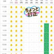ヒメ日記 2025/08/10 10:09 投稿 花咲ななみ ZERO-i