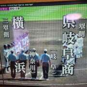 ヒメ日記 2025/08/19 14:16 投稿 花咲ななみ ZERO-i