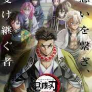 ヒメ日記 2025/08/19 16:46 投稿 花咲ななみ ZERO-i