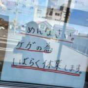 ヒメ日記 2025/08/22 13:16 投稿 花咲ななみ ZERO-i