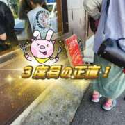 ヒメ日記 2025/08/22 15:26 投稿 花咲ななみ ZERO-i