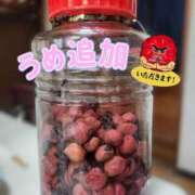 ヒメ日記 2025/08/25 22:46 投稿 花咲ななみ ZERO-i