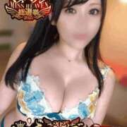 ヒメ日記 2025/09/19 14:26 投稿 花咲ななみ ZERO-i