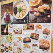 ヒメ日記 2025/09/19 20:56 投稿 花咲ななみ ZERO-i