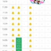 ヒメ日記 2025/09/21 09:56 投稿 花咲ななみ ZERO-i
