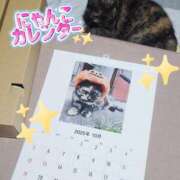 ヒメ日記 2025/09/27 08:46 投稿 花咲ななみ ZERO-i