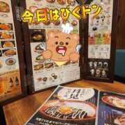 ヒメ日記 2025/10/04 19:06 投稿 花咲ななみ ZERO-i