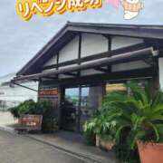 ヒメ日記 2025/10/21 12:56 投稿 花咲ななみ ZERO-i