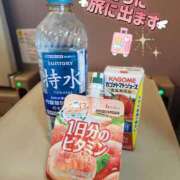 ヒメ日記 2025/10/22 12:56 投稿 花咲ななみ ZERO-i