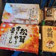 ヒメ日記 2025/10/24 14:06 投稿 花咲ななみ ZERO-i